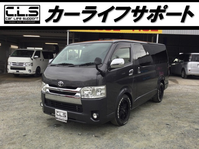 中古車 トヨタ ハイエースバン 3 0 スーパーgl ロング ディーゼル ワンオーナー 社外aw 社外sdナビ Etc の中古車詳細 140 000km グレー 福岡県 199万円 中古車情報 中古車検索なら 車選びドットコム 車選び Com