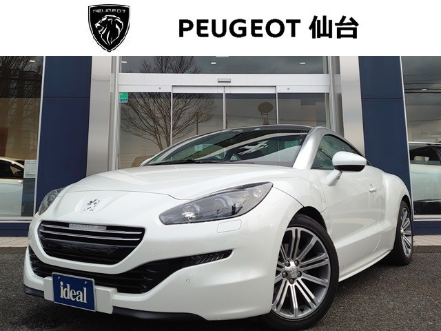 中古車 プジョー Rcz の中古車詳細 34 000km ホワイト 宮城県 249万円 中古車情報 中古車検索なら 車選びドットコム 車 選び Com