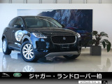 Eペイス S 2.0L D180 ディーゼル 4WD 
