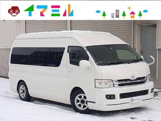 中古車 トヨタ ハイエースバン 2 7 Dx ワイド スーパーロング ハイルーフ 4wd の中古車詳細 211 000km ホワイト 青森県 148万円 中古車情報 中古車検索なら 車選びドットコム 車選び Com 中古車 トヨタ ハイエースバン 2 7 Dx ワイド スーパーロング ハイルーフ 4wd の中古車詳細 211 000km ホワイト 青森県 148万円 中古車情報 中古車検索なら 車選びドットコム 車選び Com