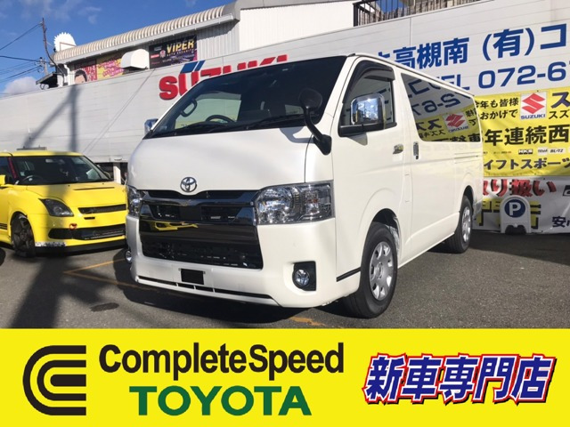 中古車 トヨタ ハイエースバン 2 8 スーパーgl ダークプライムii ロング ディーゼル ロングディーゼルターボ 最新6 5型フル装 の中古車詳細 新車 パール 大阪府 342万円 中古車情報 中古車検索なら 車選びドットコム 車選び Com