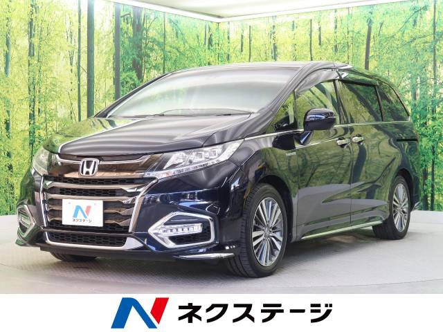 中古車 ホンダ オデッセイ 2 0 ハイブリッド アブソルート ホンダセンシング の中古車詳細 49 180km プレミアムヴィーナスブラック パール 和歌山県 279 9万円 中古車情報 中古車検索なら 車選びドットコム 車選び Com