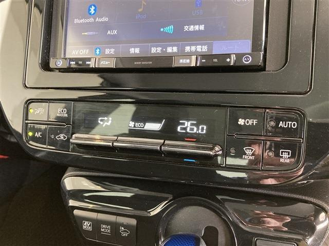 中古車 トヨタ プリウス 1 8 S の中古車詳細 27 000km パールホワイト 福岡県 219 8万円 中古車情報 中古車検索なら 車選びドットコム 車選び Com