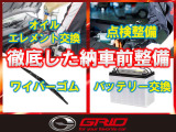 ハイゼットトラック 多目的ダンプ PTO式 多目的ダンプ 4WD