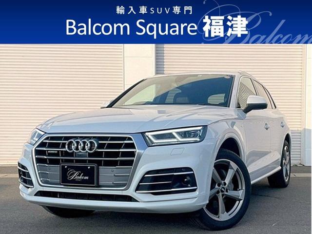 中古車 アウディ Q5 40 Tdi クワトロ スポーツ Sラインパッケージ ディーゼル 4wd の中古車詳細 6 000km ホワイト 福岡県 508 8万円 中古車情報 中古車検索なら 車選びドットコム 車選び Com