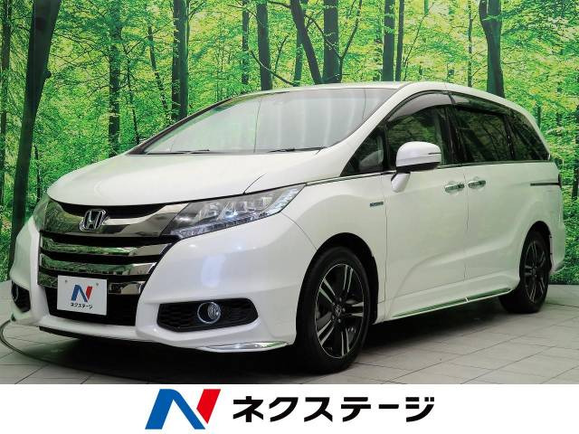 中古車 ホンダ オデッセイ 2 0 ハイブリッド アブソルート ホンダセンシング Exパッケージ の中古車詳細 65 050km ホワイトオーキッド パール 福井県 239 9万円 中古車情報 中古車検索なら 車選びドットコム 車選び Com