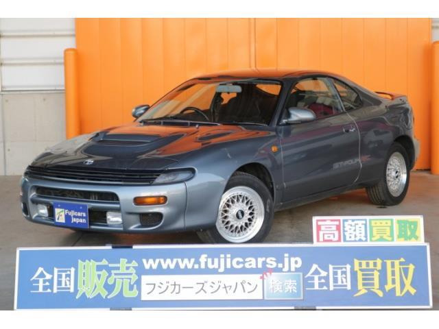 中古車 トヨタ セリカ 2 0 Gt Four Rc 4wd 国内1800台限定車 の中古車詳細 60 506km グレーm 広島県 429万円 中古車情報 中古車検索なら 車選びドットコム 車選び Com