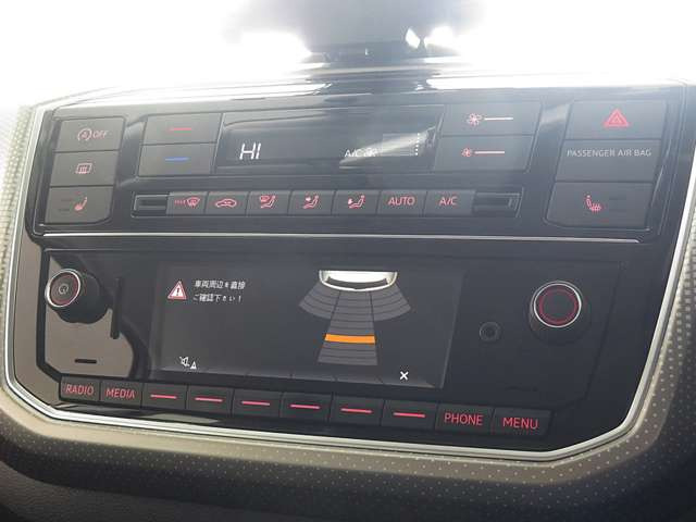 中古車 フォルクスワーゲン Up High Up の中古車詳細 33 000km グレーシルバーメタリック 神奈川県 132 9万円 中古車情報 中古車検索なら 車選びドットコム 車選び Com