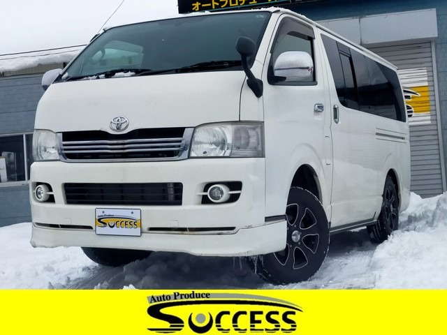 中古車 トヨタ ハイエースバン 3 0 スーパーgl ロング ディーゼル 4wd 寒冷地仕様 シートカバー 2バッテリー の中古車詳細 234 000km ホワイト 北海道 130万円 中古車情報 中古車検索なら 車選びドットコム 車選び Com