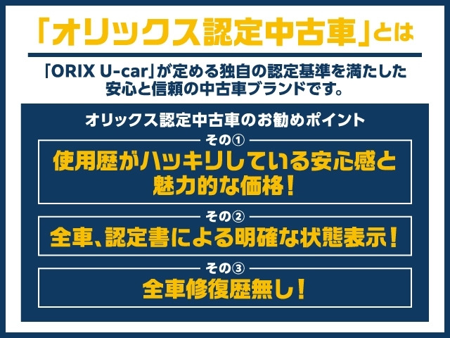 中古車 トヨタ クラウン の中古車詳細 30 000km クロ 兵庫県 264 8万円 中古車情報 中古車検索なら 車選びドットコム 車 選び Com