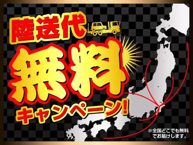 キタコ KITACO 0900-960-00012 ガスケットシート ノンアスベスト汎用タイプ 厚さ0.8mm 数量限定価格!! ガスケットシート