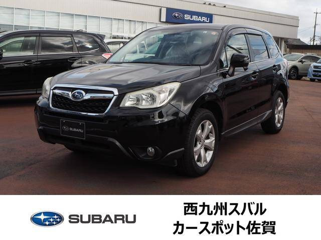 中古車 スバル フォレスター 2 0i L アイサイト 4wd の中古車詳細 95 000km ブラックメタリック 佐賀県 107 8万円 中古車情報 中古車検索なら 車選びドットコム 車選び Com