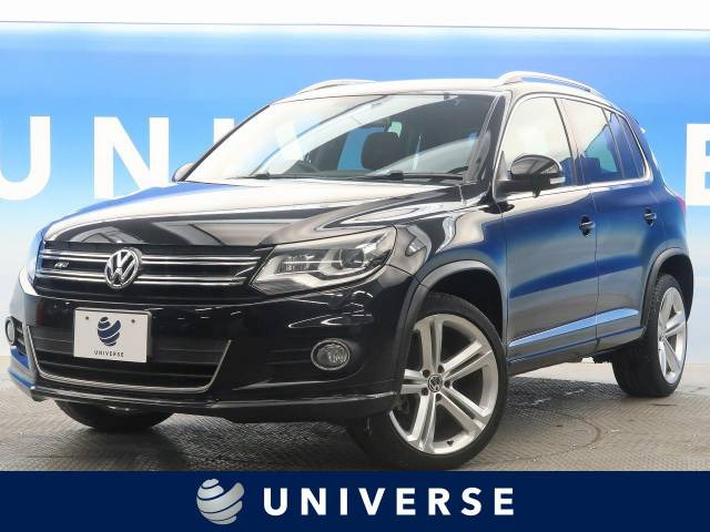 中古車 フォルクスワーゲン ティグアン Rライン 4wd の中古車詳細 14 1km ディープブラックパールエフェクト 北海道 149 9万円 中古車情報 中古車検索なら 車選びドットコム 車選び Com