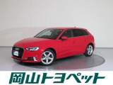 岡山トヨペット Chu Base 倉敷の在庫情報 中古車情報 中古車検索なら 車選びドットコム 車選び Com