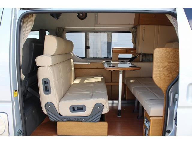 割50 ヤフオク キャンピングカーハイエースrvランド ランドワゴ リングフィットrta Www Wedelivergifts Com