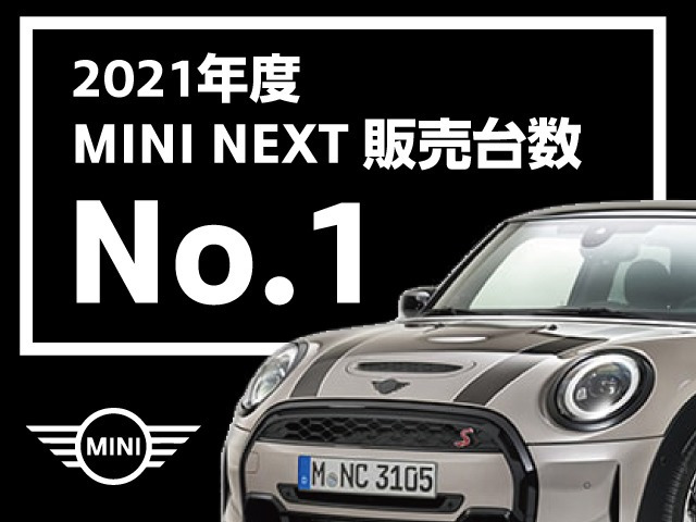 中古車 Bmw Mini ミニ クーパー の中古車詳細 2 000km ブラック 福岡県 419 8万円 中古車情報 中古車検索なら 車選びドットコム 車選び Com