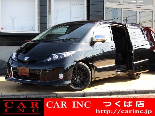 中古車 トヨタ エスティマ 2 4 アエラス プレミアム エディション 両側パワスラ 後席モニター バックカメラ の中古車詳細 68 000km ブラック 茨城県 128万円 中古車情報 中古車検索なら 車選びドットコム 車選び Com