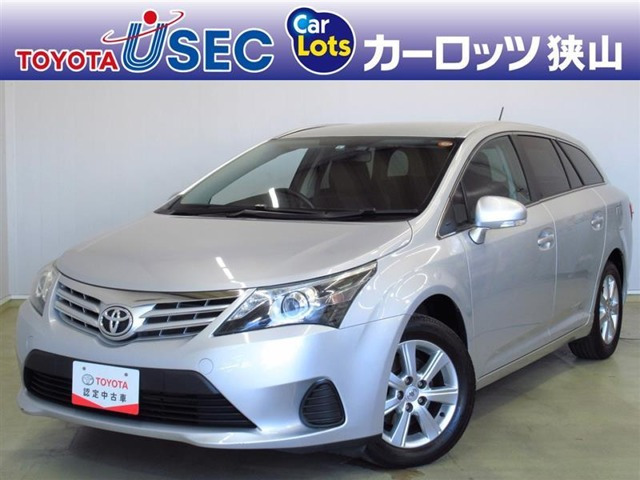 中古車 トヨタ アベンシスワゴン 2 0 Xi の中古車詳細 28 000km シルバーメタリック 埼玉県 万円 中古車情報 中古車 検索なら 車選びドットコム 車選び Com