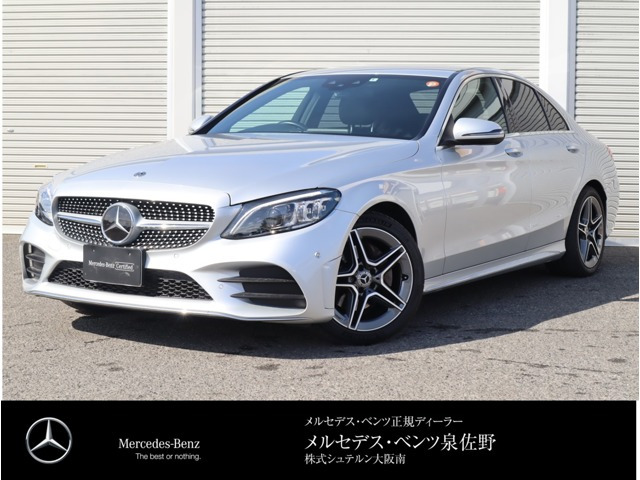 中古車 メルセデス ベンツ C2d C2d アバンギャルド Amgライン の中古車詳細 35 000km シルバー 大阪府 363 7万円 中古車情報 中古車検索なら 車選びドットコム 車選び Com