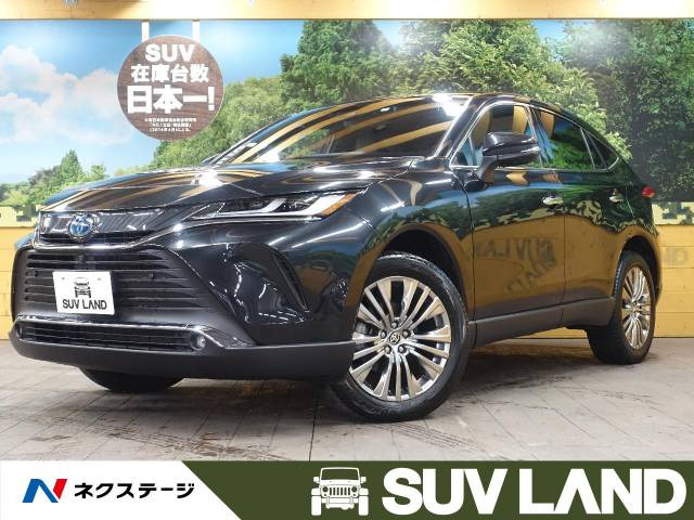 中古車 トヨタ ハリアー 2 5 ハイブリッド Z レザーパッケージ の中古車詳細 17 840km プレシャスブラックパール 千葉県 4 9万円 中古車情報 中古車検索なら 車選びドットコム 車選び Com