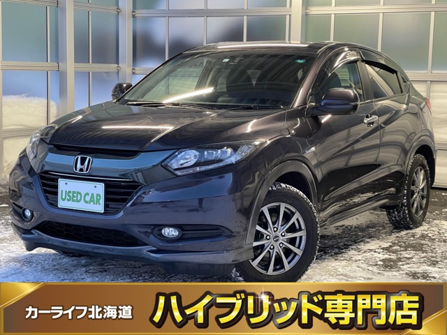 中古車 ホンダ ヴェゼル 1 5 ハイブリッド X 4wd 夏冬タイヤ付 ブレーキサポート の中古車詳細 64 000km ガンメタリック 北海道 150万円 中古車情報 中古車検索なら 車選びドットコム 車選び Com