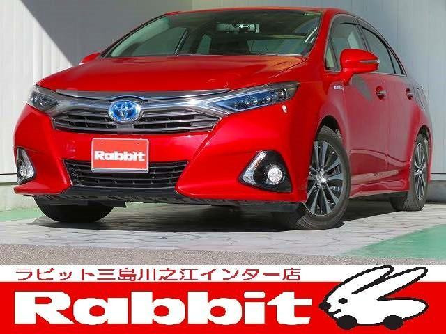 中古車 トヨタ Sai 2 4 S の中古車詳細 65 000km レッド 愛媛県 99 8万円 中古車情報 中古車検索なら 車 選びドットコム 車選び Com