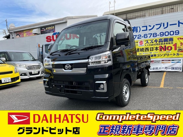 中古車 ダイハツ ハイゼットトラック ジャンボ スタンダード 3方開 の中古車詳細 新車 ブラック 大阪府 123万円 中古車情報 中古車検索なら 車選びドットコム 車選び Com