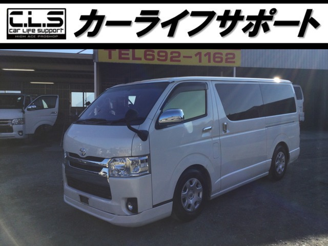 中古車 トヨタ ハイエースバン 3 0 スーパーgl ロング ディーゼル ワンオーナー 社外フルセグナビ Etc の中古車詳細 96 000km パール 福岡県 249万円 中古車情報 中古車検索なら 車選びドットコム 車選び Com