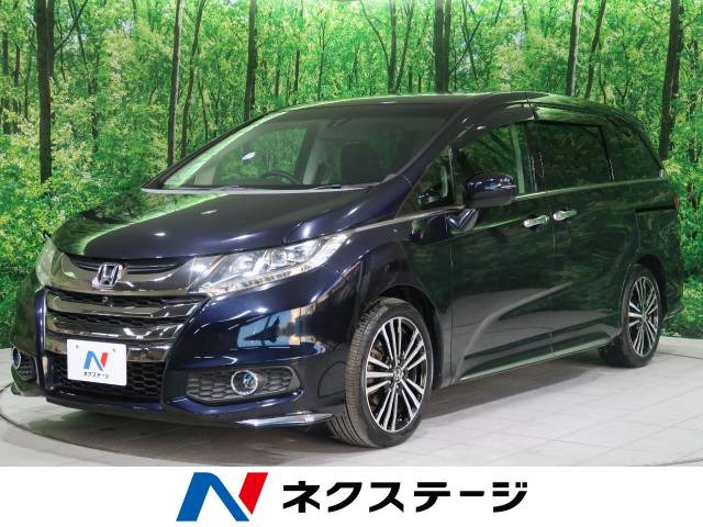 中古車 ホンダ オデッセイ 2 4 アブソルート Ex の中古車詳細 24 603km プレミアムヴィーナスブラック パール 神奈川県 199 7万円 中古車情報 中古車検索なら 車選びドットコム 車選び Com