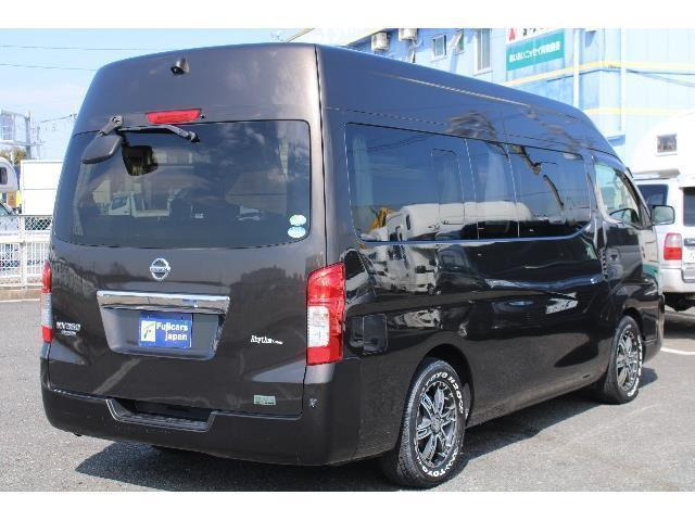 中古車 日産 NV350キャラバン キャンピング レクビィ リズム Tステップ