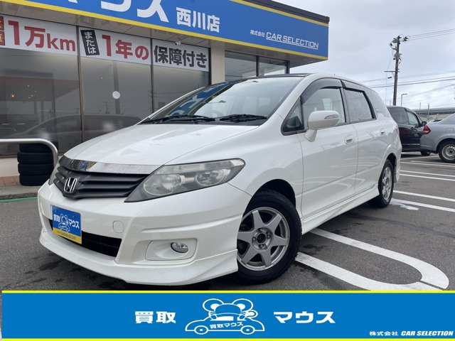 中古車 ホンダ エアウェイブ 1 5 St の中古車詳細 000km ホワイト 新潟県 34 8万円 中古車情報 中古車検索なら 車 選びドットコム 車選び Com