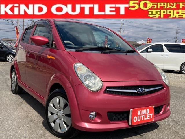 支払総額298 000円 中古車 スバル R2 Cd 13aw Etc オートac Pvガラス 整備保証付