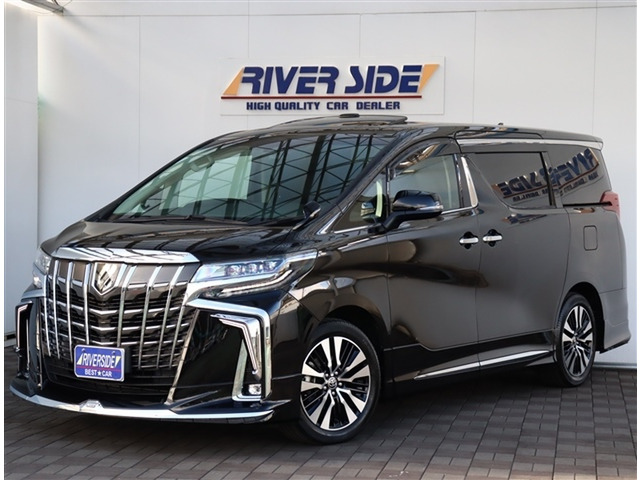 中古車 神奈川 リバーサイド