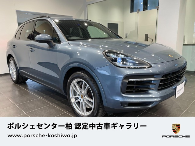 中古車 ポルシェ カイエン S ティプトロニックS 4WD の中古車詳細 (55,000km, グレーブルーメタリック, 千葉県, 898万円) |  中古車情報・中古車検索なら【車選びドットコム（車選び.com）】