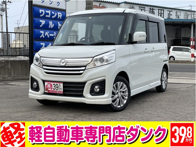 中古車 マツダ フレアワゴン カスタムスタイル Xg 4wd の中古車詳細 30 000km パールホワイト 青森県 124 8万円 中古車情報 中古車検索なら 車選びドットコム 車選び Com