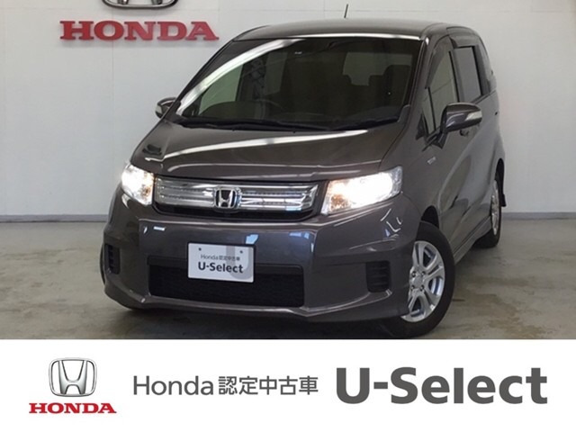 中古車 ホンダ フリードスパイクハイブリッド 1 5 ジャストセレクション の中古車詳細 46 000km グレー 山形県 96万円 中古 車情報 中古車検索なら 車選びドットコム 車選び Com