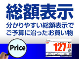 フェアレディZ 3.5 バージョン T 夏冬タイヤ付き ナビ TV バックカメラ