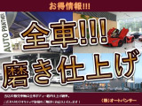 エクストレイル 2.0 20X エマージェンシーブレーキパッケージ 4WD 純正ナビ TV Bモニ...