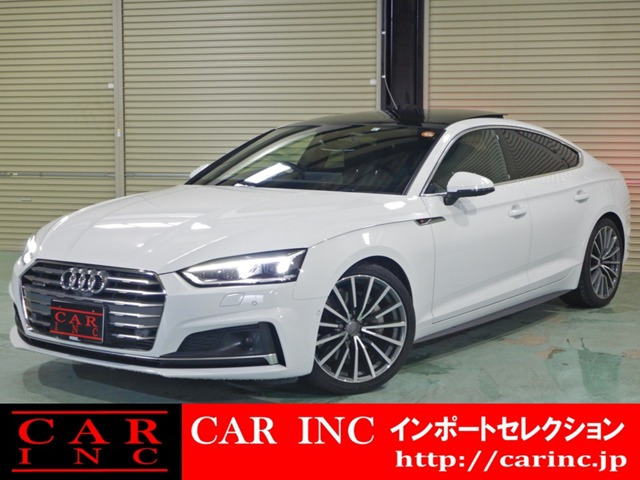 中古車 アウディ A5スポーツバック 45 Tfsi クワトロ スポーツ Sラインパッケージ 4wd 1オーナ アシスタンスp パノラマsr 19aw の中古車詳細 66 000km グレイシアホワイト 千葉県 338万円 中古車情報 中古車検索なら 車選びドットコム 車選び Com