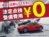 セレナ  ハイウェイスターV