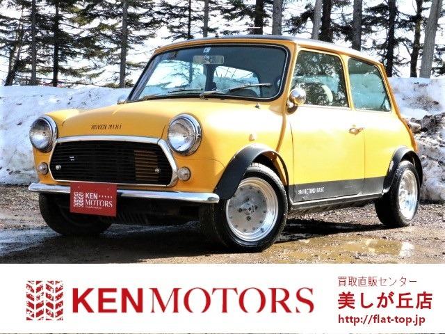 中古車 ローバー ミニ クーパー1 3 木目ハンドル 黄色塗装 の中古車詳細 81 000km イエロー 北海道 万円 中古車 情報 中古車検索なら 車選びドットコム 車選び Com