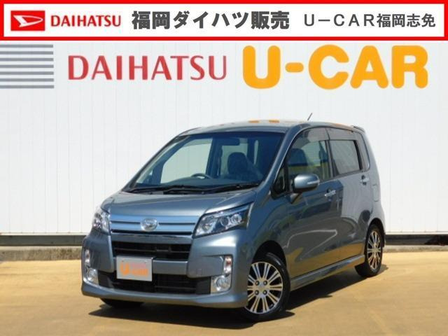 中古車 ダイハツ ムーヴカスタム X Sa の中古車詳細 70 000km グレー 福岡県 55 8万円 中古車情報 中古車検索なら 車 選びドットコム 車選び Com