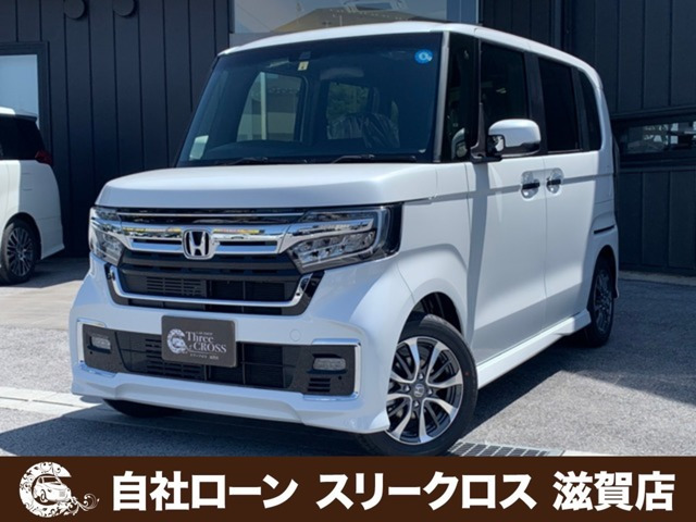 中古車 ホンダ N Boxカスタム L 登録済未使用車 ホンダセンシング の中古車詳細 登録済未使用車 1km走行 パール 滋賀県 175 8万円 中古車情報 中古車検索なら 車選びドットコム 車選び Com 中古車 ホンダ N Boxカスタム L 登録済未使用車 ホンダセンシング の中古車詳細 登録済未使用車 1km走行 パール 滋賀県 175 8万円 中古車情報 中古車検索なら 車選びドットコム 車選び Com