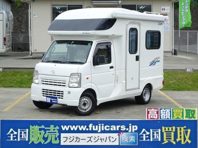 中古車 マツダ スクラム キャンピング Az Max ラクーン オーニング 切替四駆 の中古車詳細 47 358km ホワイト 神奈川県 279万円 中古車情報 中古車検索なら 車選びドットコム 車選び Com