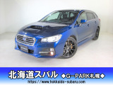 北海道スバル 株 G Park札幌の在庫情報 中古車情報 中古車検索なら 車選びドットコム 車選び Com