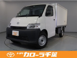 タウンエーストラック 1.5 冷凍車 中温冷凍車 