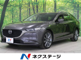 マツダ アテンザワゴン 全国 の中古車 中古車情報 中古車検索なら 車選びドットコム 車選び Com