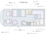 E-350  リージェンシーTR-C736 キャンピングカー