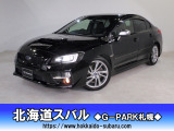 北海道スバル 株 G Park札幌の在庫情報 中古車情報 中古車検索なら 車選びドットコム 車選び Com