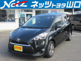 ネッツトヨタ山口 新南陽マイカーセンターの在庫情報 中古車情報 中古車検索なら 車選びドットコム 車選び Com